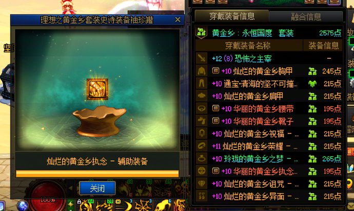 罐子开始发力了，想骗我猛猛买罐子是吧1