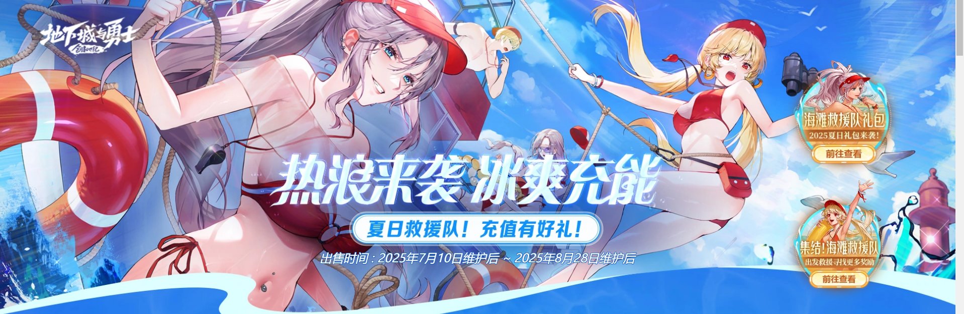 求这两张原图1