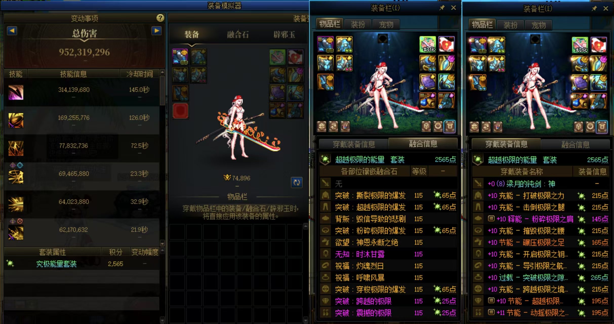 C养成记录5