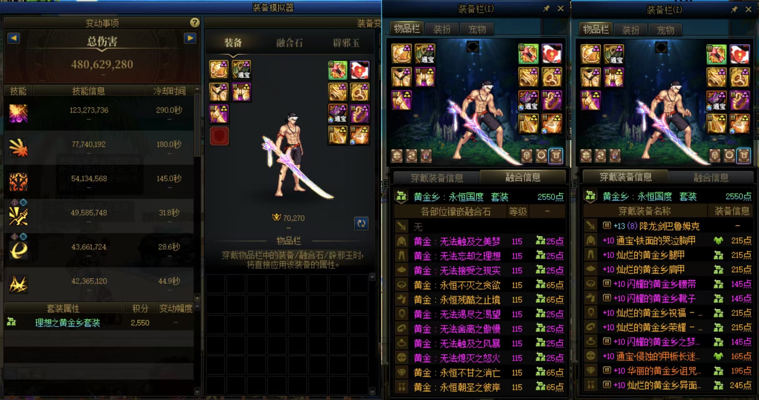 C养成记录7