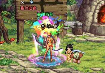 【暖暖】点评一下此次夏日套弓箭手的款式41