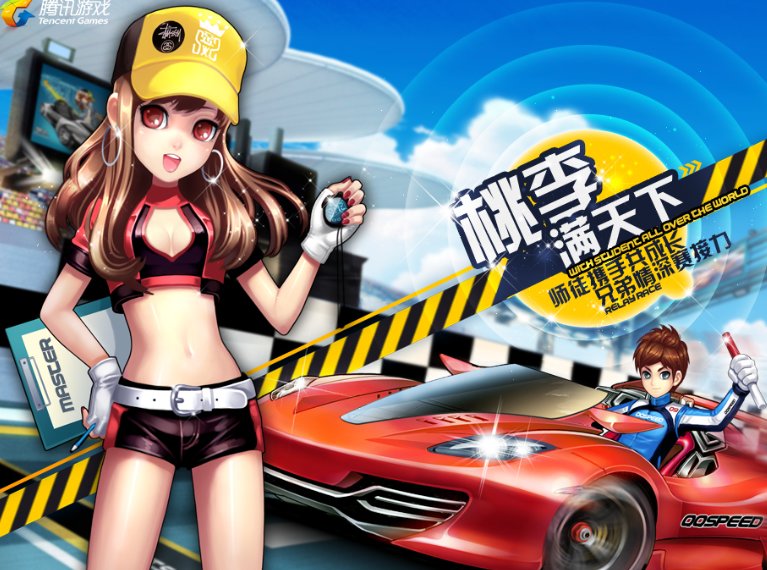 【暖暖】点评一下此次夏日套弓箭手的款式42