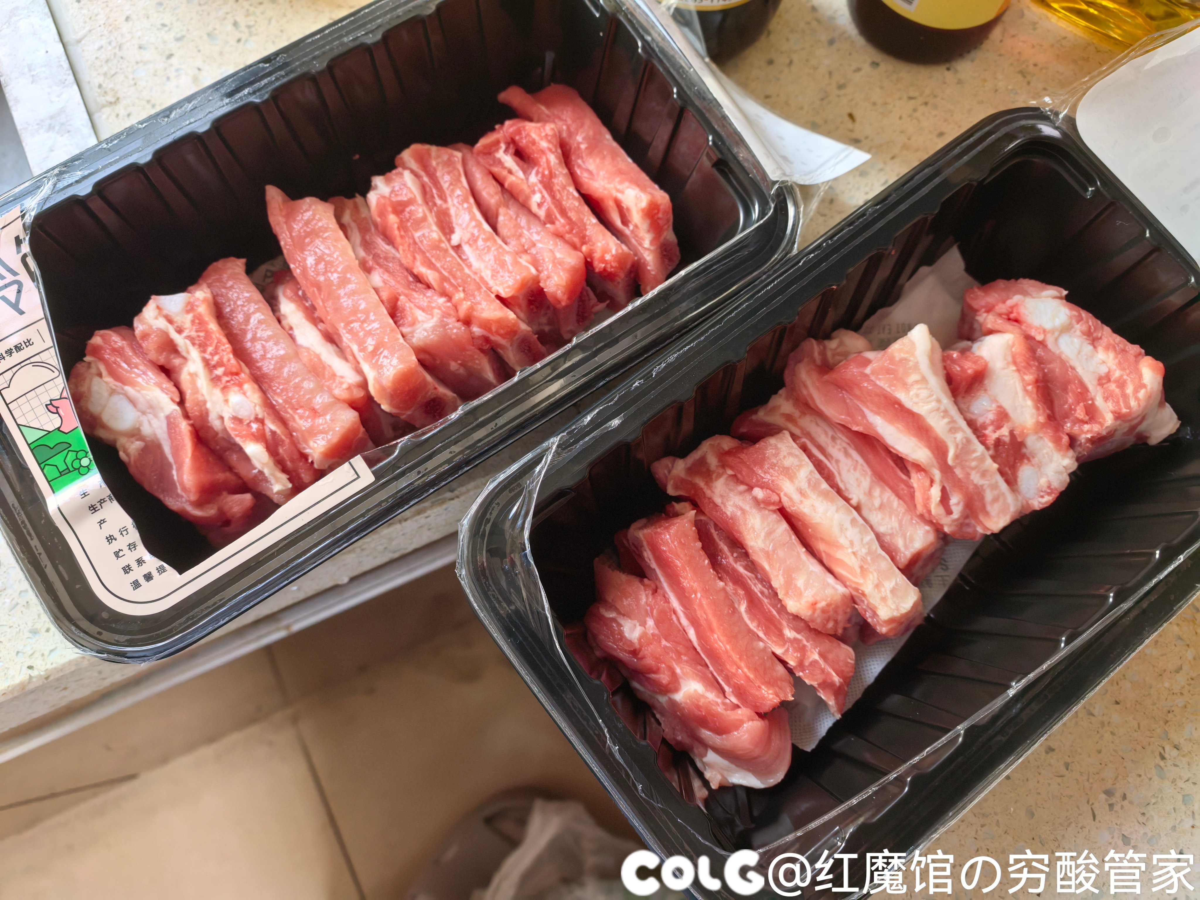 哎资本2