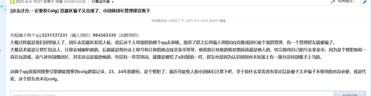[跨1]养老小团体招募 。1