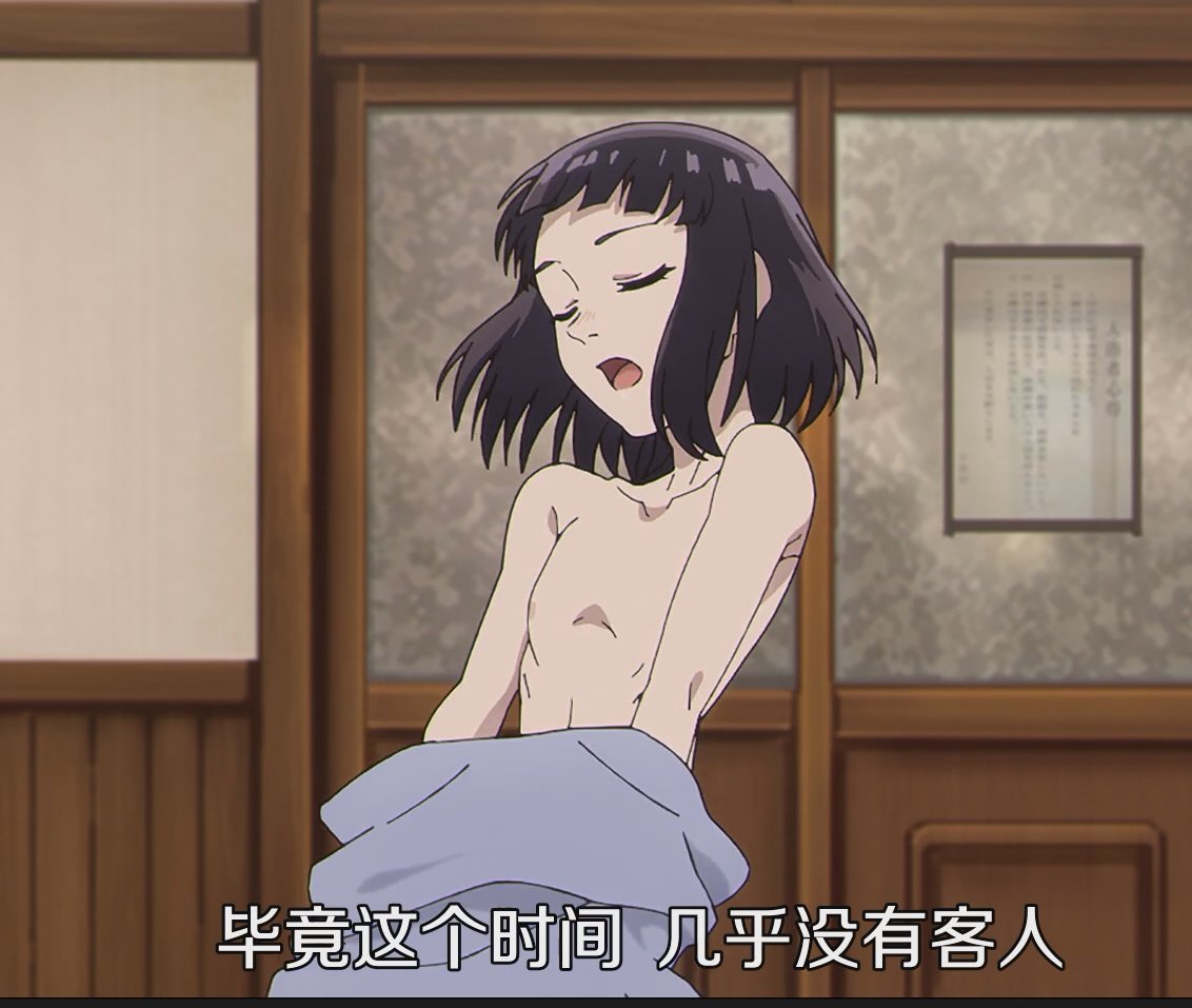 你跟我说这是个男的？2