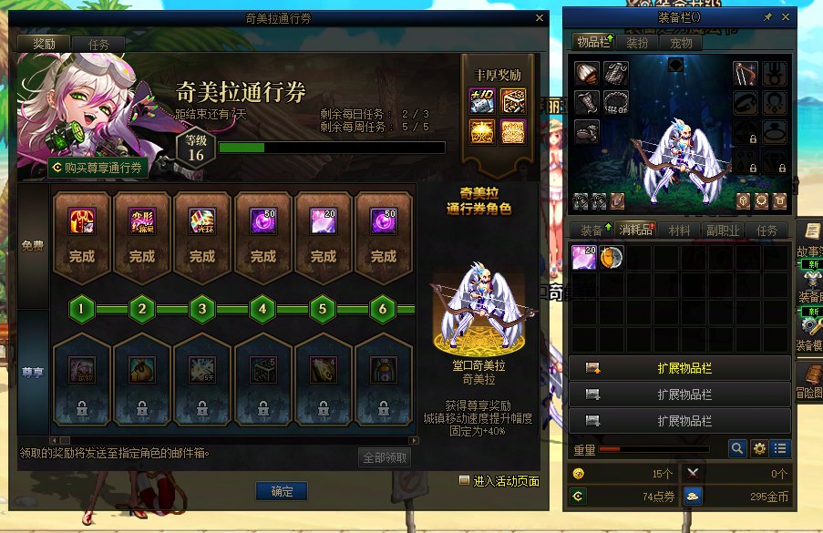 领了但是没有拿到1