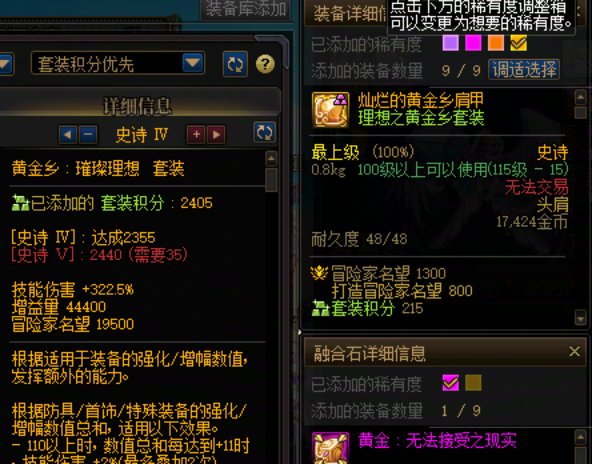 这号是真有毒吗。。。2
