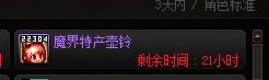 还得是白畜啊。。。上任之后活动各种恶心3
