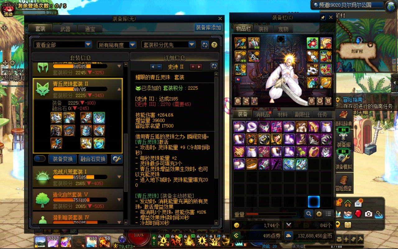 大家发现没，越是不在意的号越是给你出1