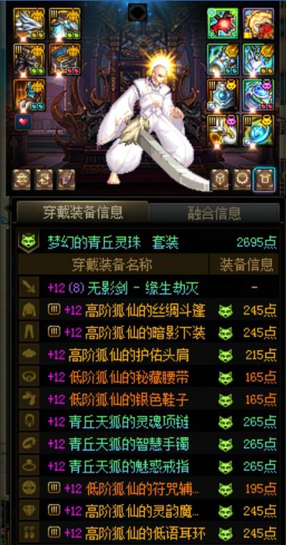 大家发现没，越是不在意的号越是给你出2