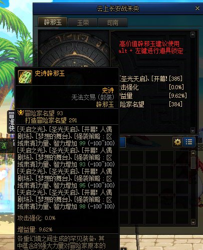 分享之前买的奶玉，各位买到的最划算的玉是什么4