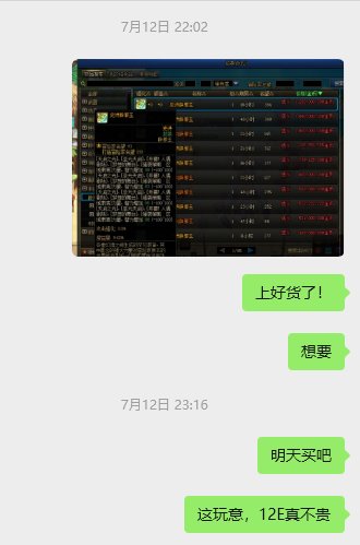 分享之前买的奶玉，各位买到的最划算的玉是什么2