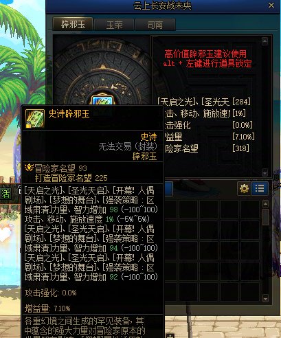 分享之前买的奶玉，各位买到的最划算的玉是什么9