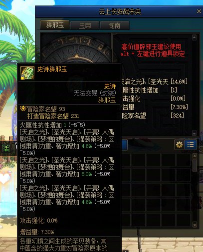 分享之前买的奶玉，各位买到的最划算的玉是什么11