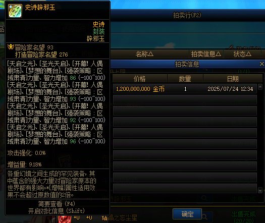 分享之前买的奶玉，各位买到的最划算的玉是什么1
