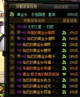 版本好玩吧1