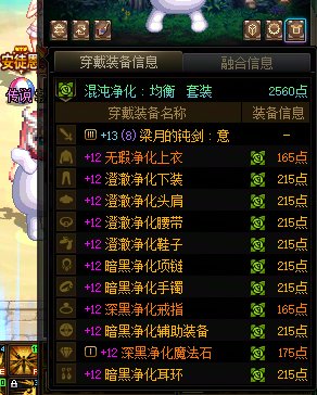版本好玩吧3