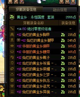 版本好玩吧4