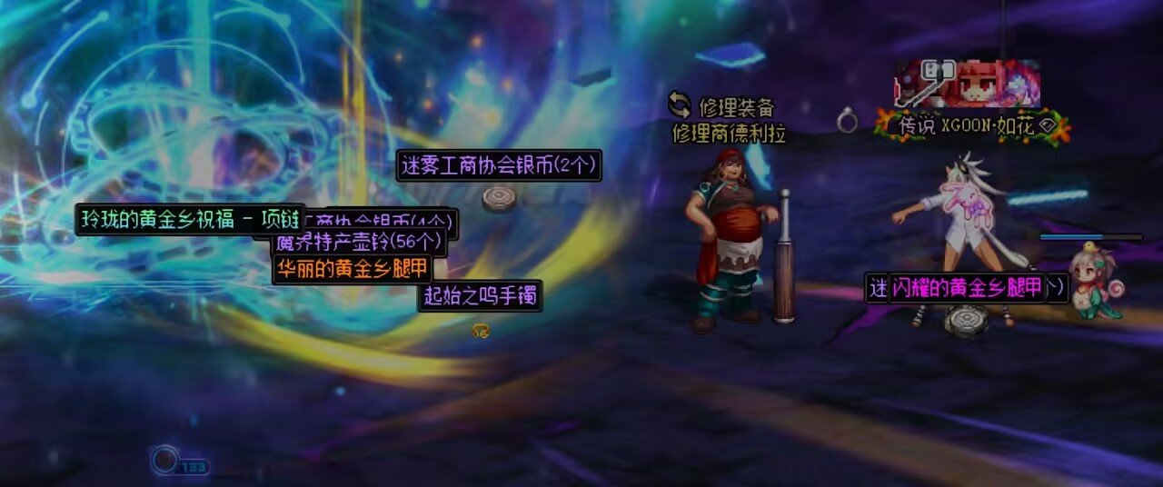 小小狗叫，距离上次狗叫还是在几个月前的上次2