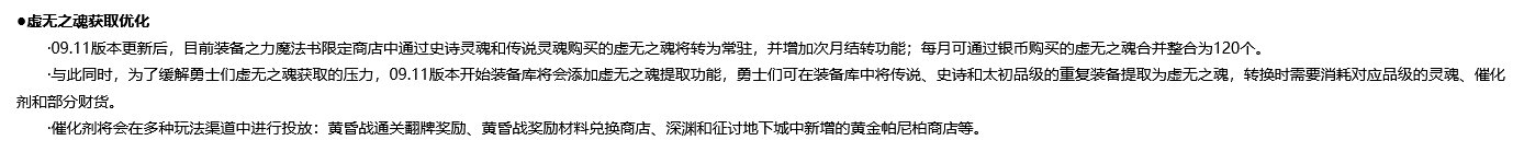 虚无=虚无 笑死1
