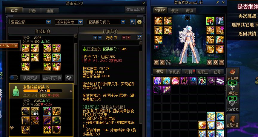 改版改版后，牡丹可以带浅影了没？1