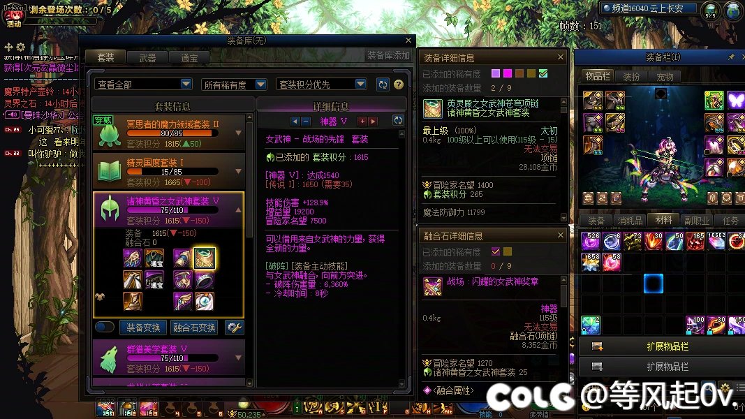 就两个太初也能重复啊？？？？2