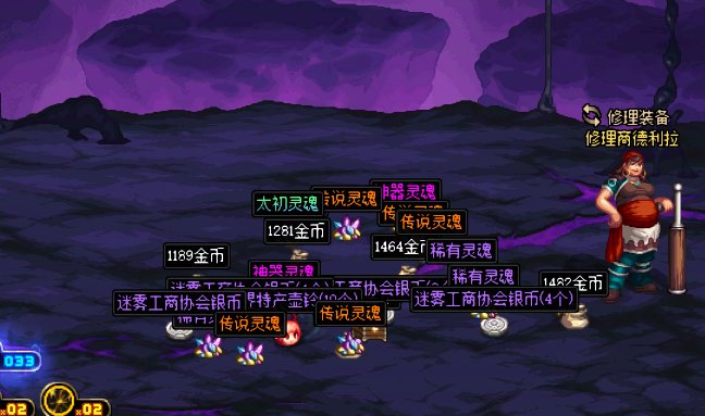 刷这么久第一次看见出太初灵魂了1