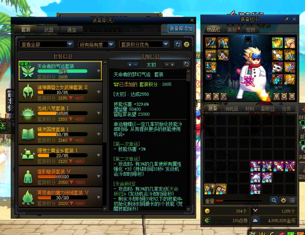 还在憋大招1