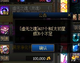 还在憋大招2