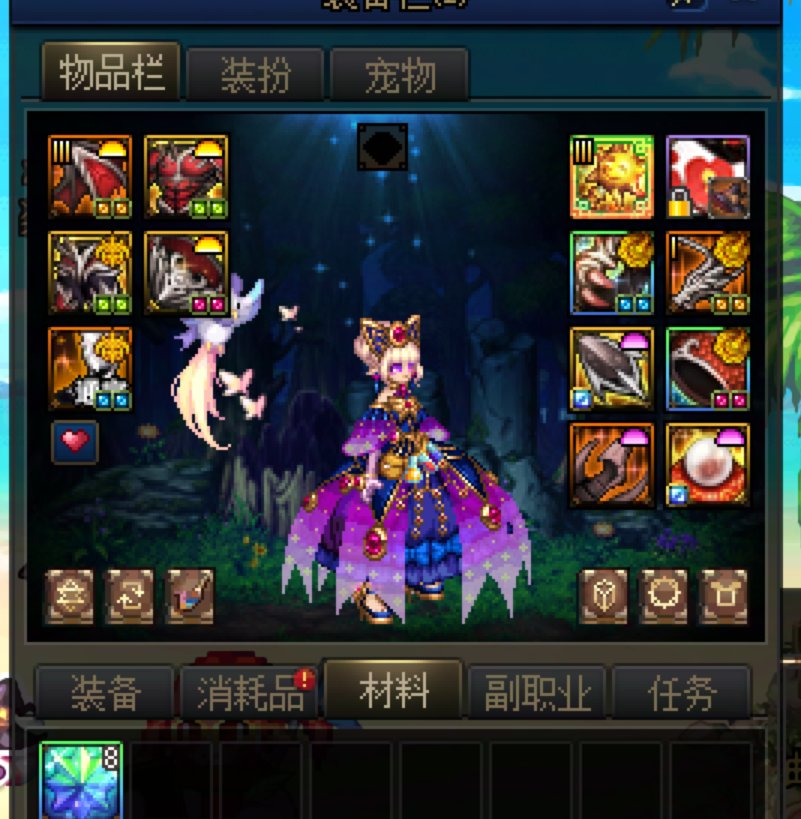 虚无-500这一块3