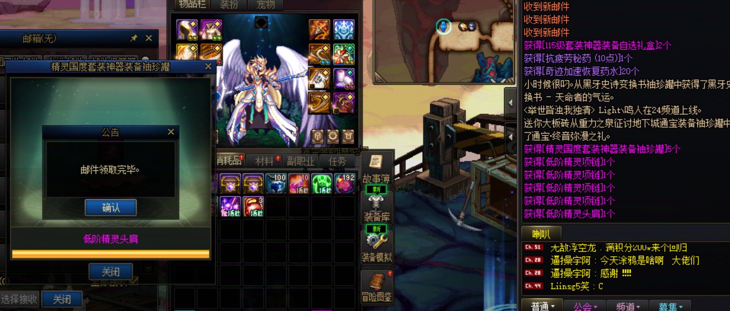 #代码没有问题1