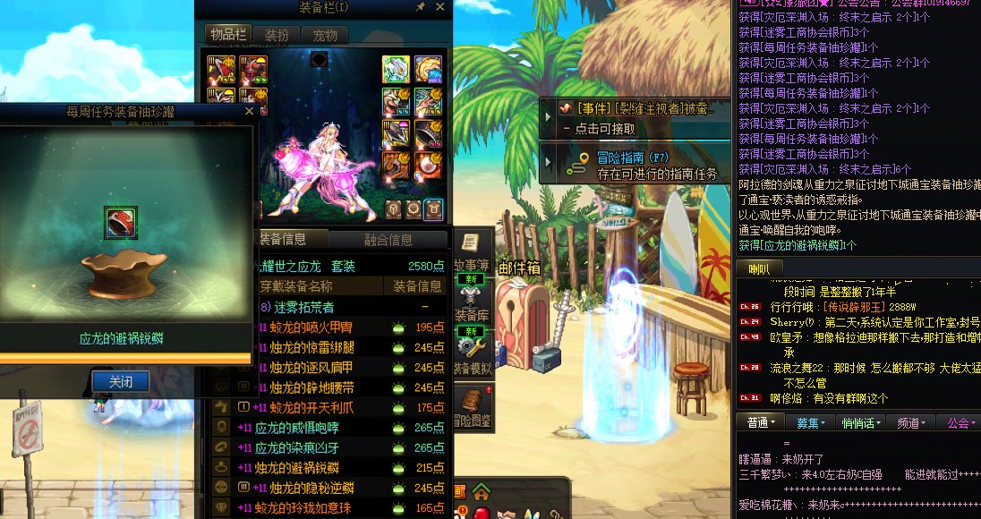 野生4太初毕业了，发糖1