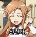 【韩服手游】手游韩服一些sao联动内容展示31