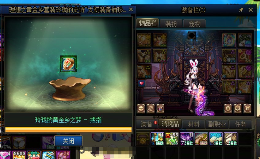 狗叫一波，我爱铁矿3