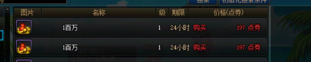 这是多少个9163啊1