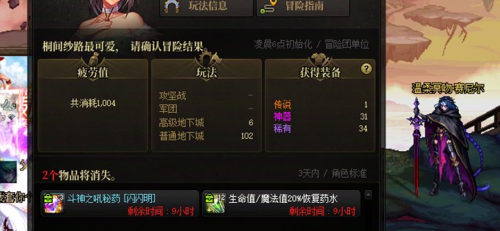 你有本事就别出1