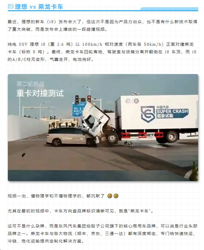 咱能别整烂活了行吗1