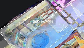 【蚊子腿】CJ游戏展（魔界人彩蛋分享）2