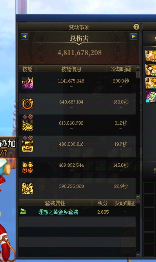 毕业纪念2