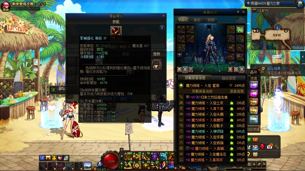 【跨二圆桌故事会】神人暴论：2.0奶爸有“特色”进图奶量能薄纱2.27奶枪1