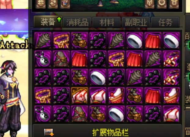 就是一个字爽1