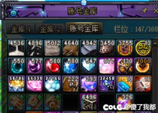 黄金乡3太初上线点击就送，这游戏真好玩2