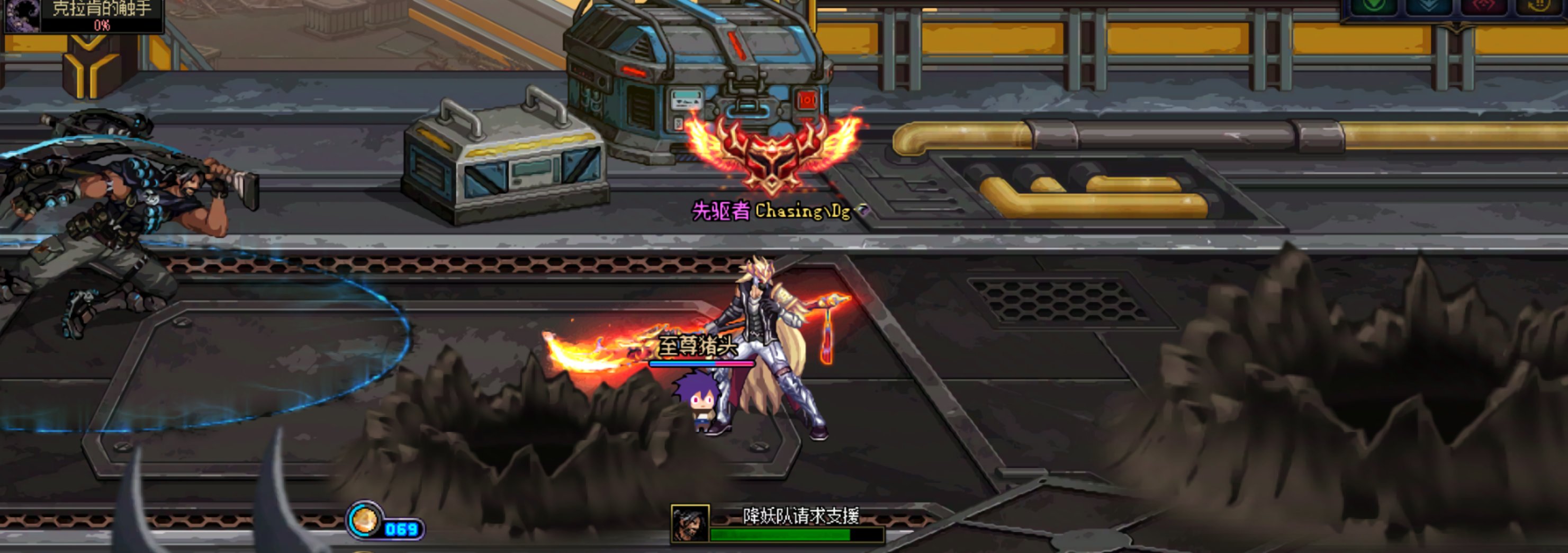 有人遇到过蔚蓝号这个BUG么1