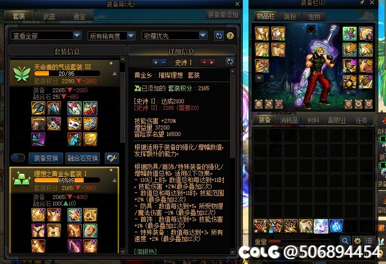 有点纠结，进来帮帮我选择1