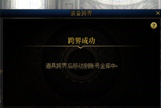 哈哈，忍不了一点4