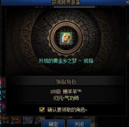 哈哈，忍不了一点5
