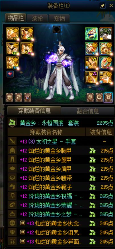 哈哈，忍不了一点6