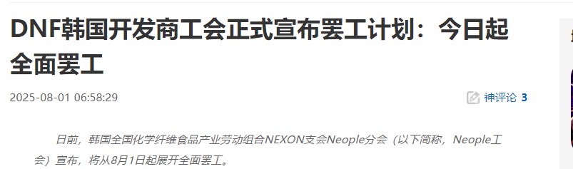 ··············1