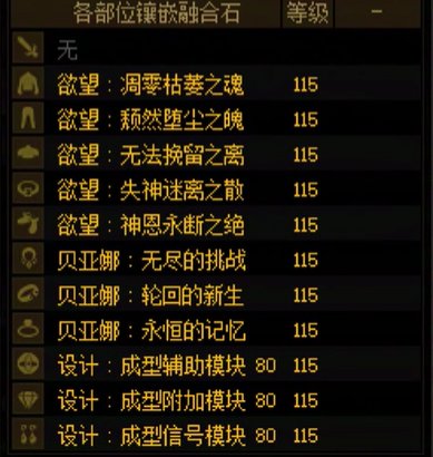 七个月了，终于靠虚无毕业了1