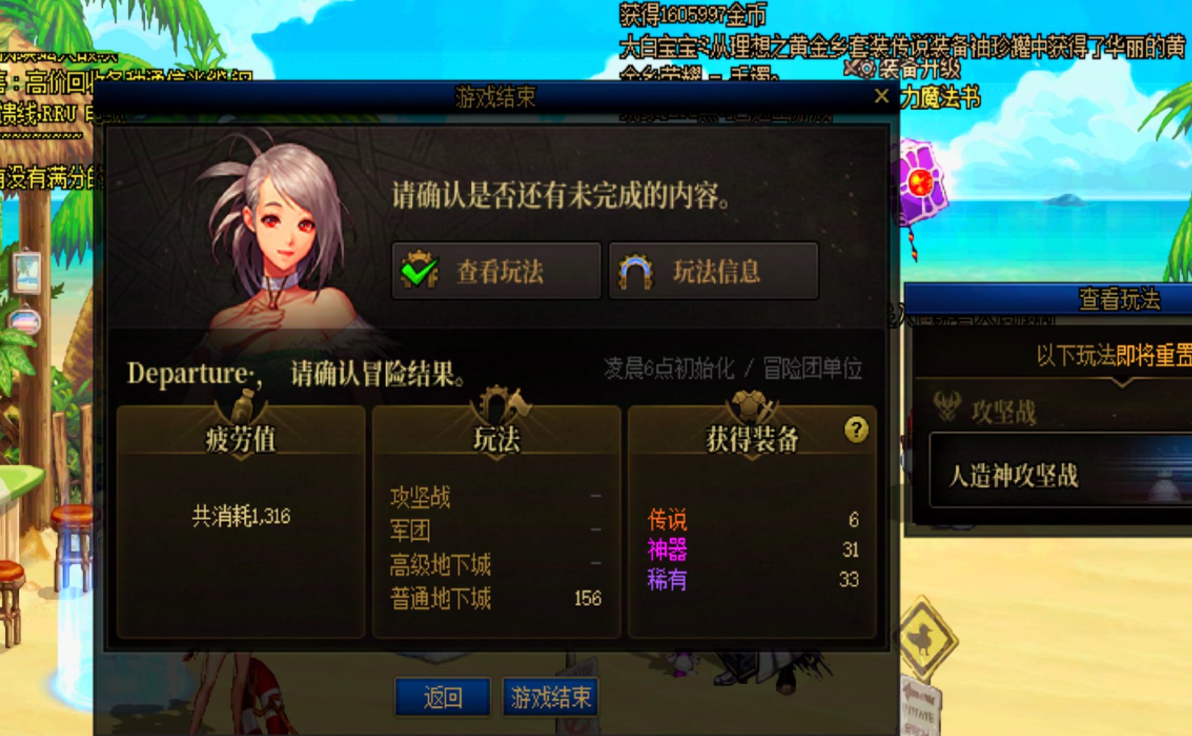 真的有人喜欢这个版本吗？1